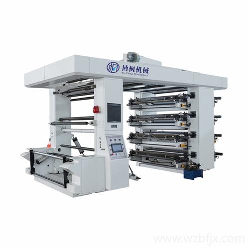 博枫厂家专业定制八色印刷机薄膜印刷机纸卷印刷机无纺布印刷机
