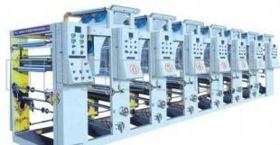 瑞安天龙供应800型印刷机 质量可靠 价格优惠_二手设备转让